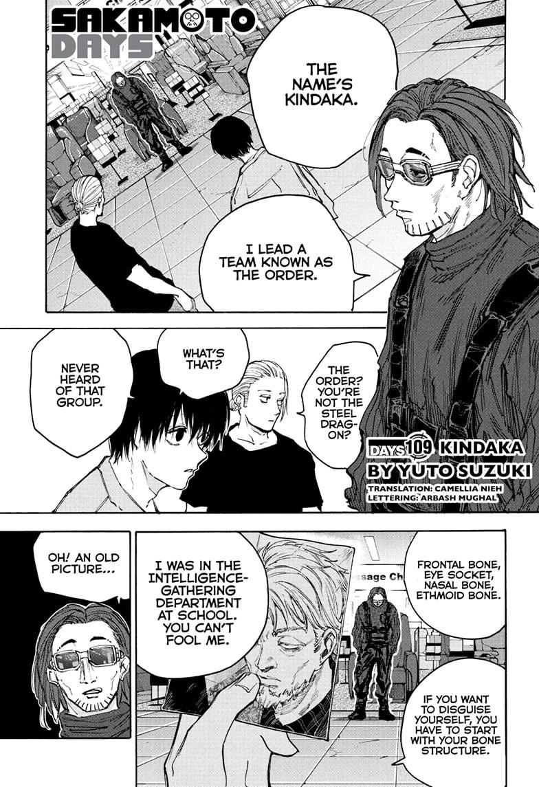 SAKAMOTO DAYS Chapter 109 image 02